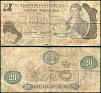 Peso - 20 Pesos Oro - Colombia - 1983 - 0